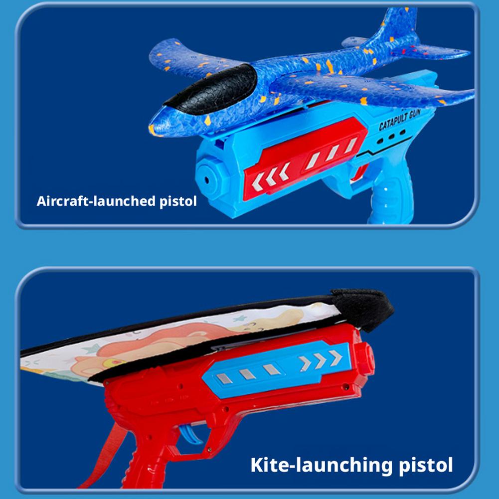 ของเล่นเครื่องบินบังคับสำหรับเ - Kids Outdoor Kit บทวิจารณ์และราคา