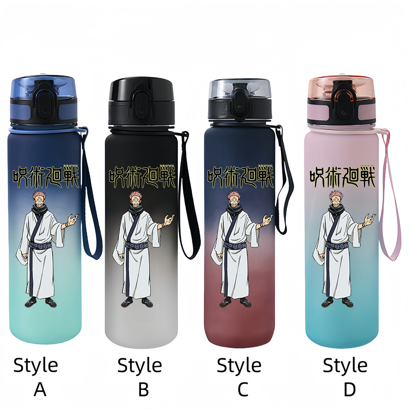 Jujutsu Kaisen ถ้วยน้ำ650มล. ส - Kids Outdoor Kitchen บทวิจารณ์และราคา