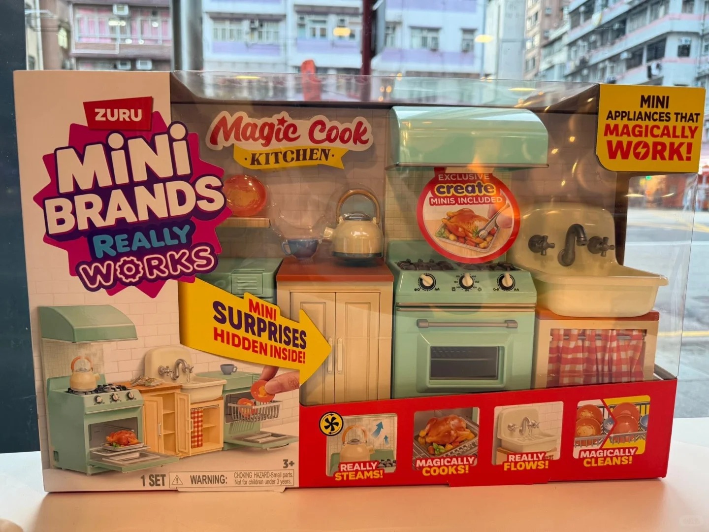 ชุดครัวมินิแบรนด์ส์ ซูรู เมจิก - Kids Outdoor Kitchen บทวิจารณ์และราคา