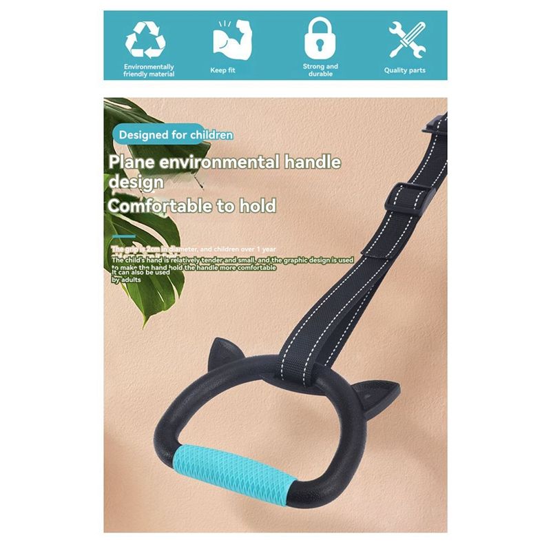 -[Cilae-17R] ห่วงยิมนาสติกมืออ - Kids Outdoor Balance Beam บทวิจารณ์และราคา