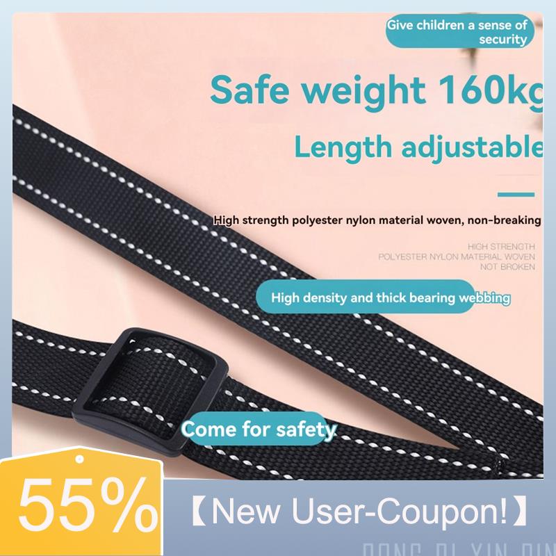 【คูปองสำหรับผู้ใช้ใหม่!】ห่วงยิ - Kids Outdoor Balance Beam บทวิจารณ์และราคา