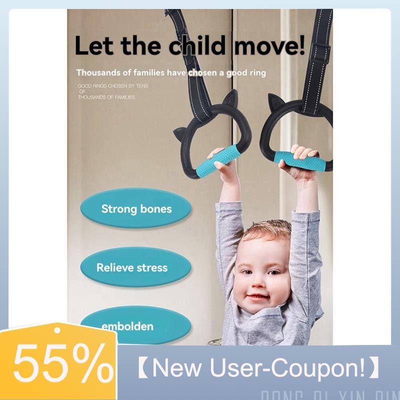 【คูปองสำหรับผู้ใช้ใหม่!】ห่วงยิ - Kids Outdoor Balance Beam บทวิจารณ์และราคา