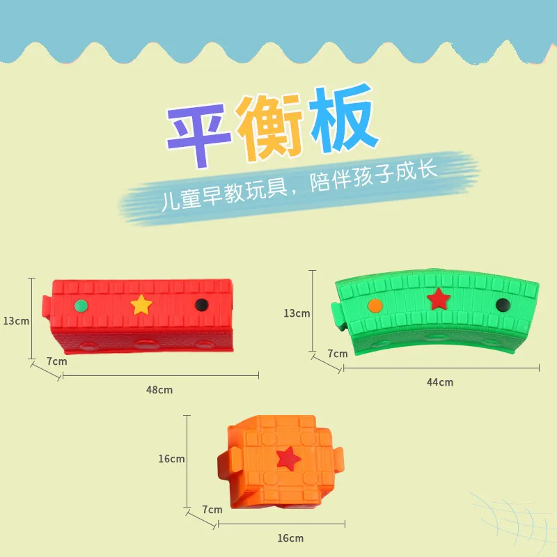 แผ่นไม้ทรงคานสำหรับฝึกการทรงตั - Kids Outdoor Balance Beam บทวิจารณ์และราคา