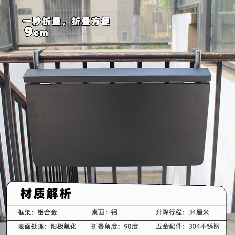 โต๊ะพับโลหะสไตล์มินิมอลสมัยใหม - Kids Outdoor Dining Table บทวิจารณ์และราคา